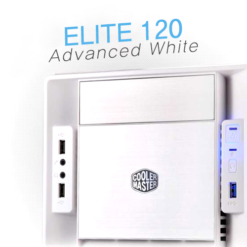 [쿨러마스터] ELITE 120 Advanced 화이트 USB 3.0
